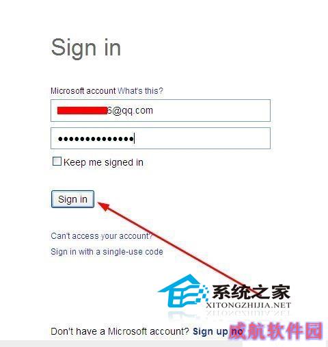  如何下载安装Win10企业版