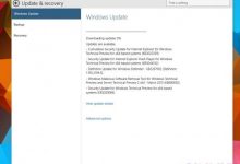 Win10补丁星期二 微软为系统推送四款安全补丁-字节律动