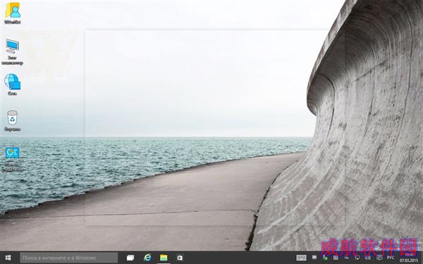 Windows 10最新版海量截图：完全看不懂