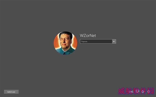 Windows 10最新版海量截图：完全看不懂