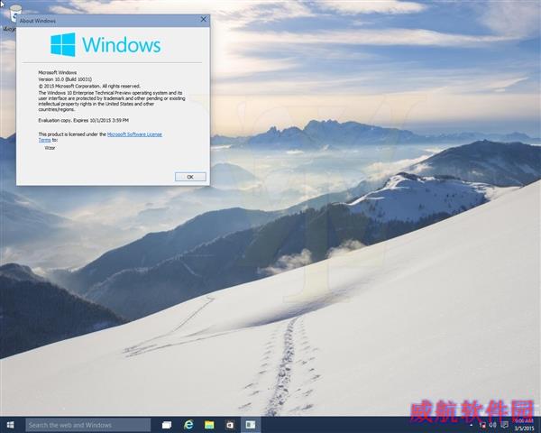 Windows 10最新预览版曝光：想要的来了！