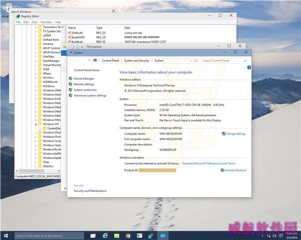 Windows 10最新预览版曝光：想要的来了！