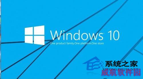  Win10如何使用安全和维护功能