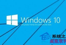 Win10如何使用安全和维护功能让系统更安全-字节律动