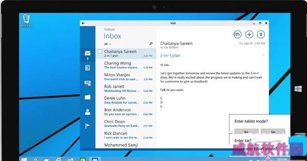 Windows10系统怎么手动切换平板模式 win10切换平板模式