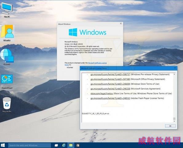 win10 10022新变化 win10预览版10022更新内容 