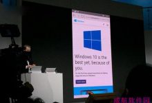 win10手机版斯巴达浏览器怎么样?win10手机版斯巴达浏览器使用评测-字节律动