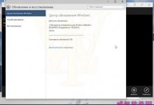 Win10 版本升至Build 10022 新版本截图曝光-字节律动