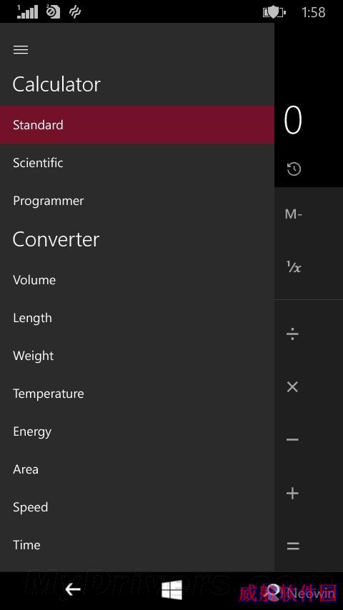 Windows 10：一个小小计算器都如此牛逼！