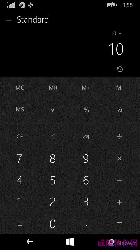 Windows 10：一个小小计算器都如此牛逼！