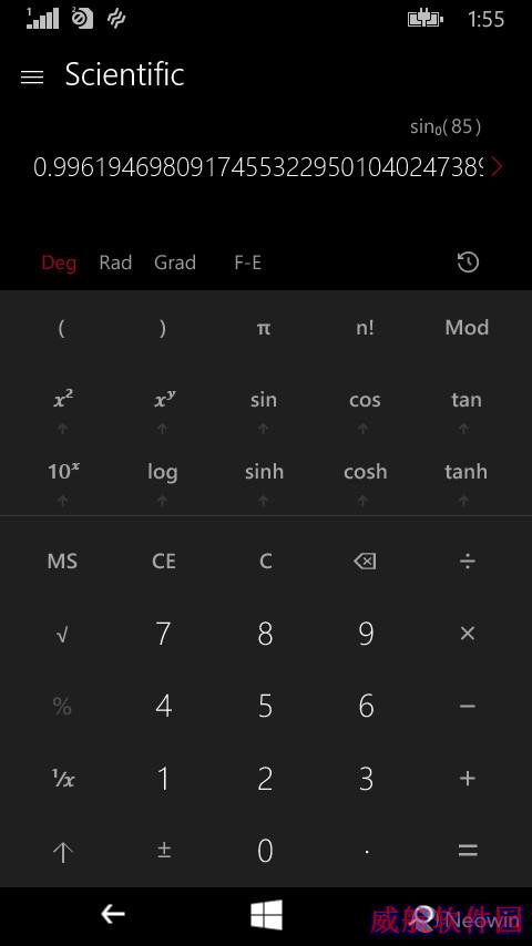 Windows 10：一个小小计算器都如此牛逼！