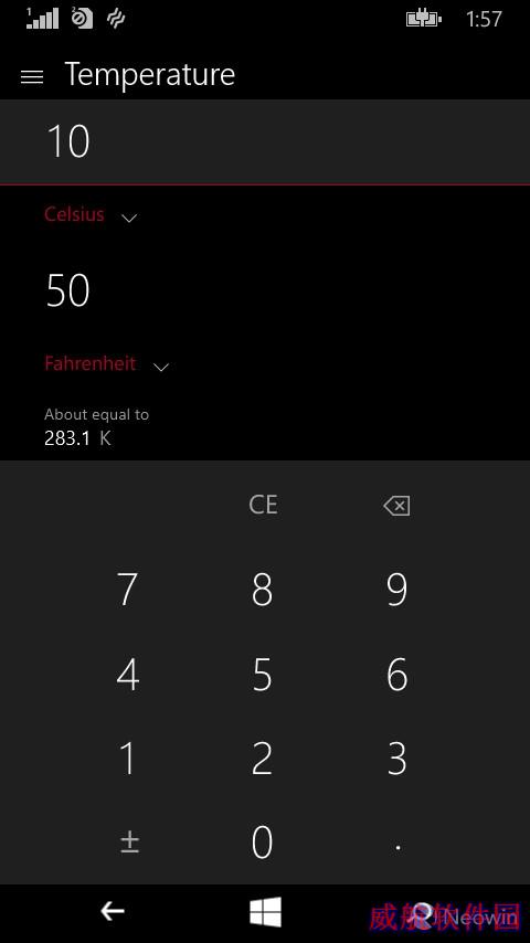 Windows 10：一个小小计算器都如此牛逼！