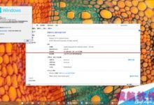 Win10 Build 9926预览版在哪里开启aero透明特效?-字节律动