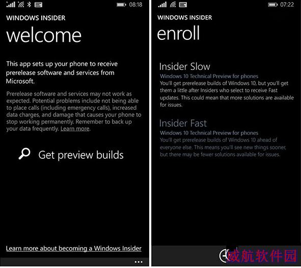 wp8.1升级win10手机预览版图文详细教程