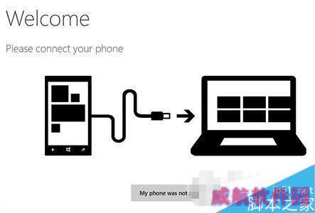 win10手机预览版恢复/降级/回滚WP8.1教程(附win10手机版恢复工具)1