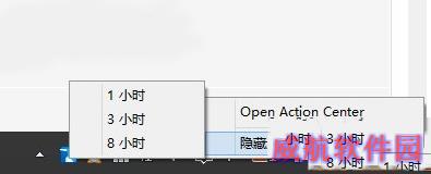 永久关闭win10通知中心的通知消息方法