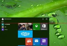 怎么打乱重置Win10开始菜单磁贴布局?-字节律动