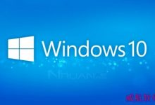 Win10本月将发布两款预览版:win10新预览版+移动预览版-字节律动