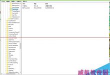 Win10 9926预览版如何开启默认的锁定功能-字节律动
