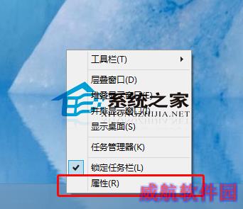  Win10如何在任务栏上添加地址输入框