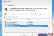 win10登陆密码怎么取消 win10登录密码取消教程-字节律动