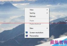 win10 build 9926怎么修改系统语言?-字节律动