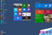win10系统怎么切换平板模式?win10平板模式的使用方法-字节律动
