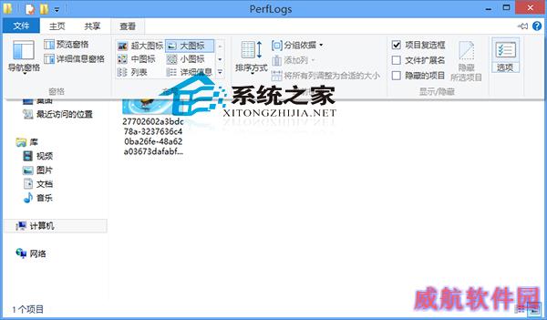  Win10设置默认显示图标而非缩略图的方法