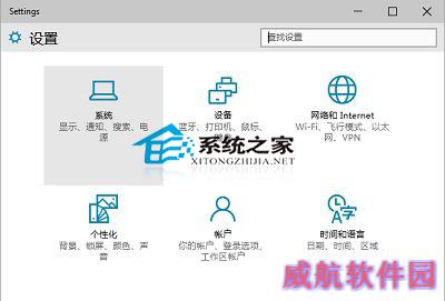  如何查看Win10自带应用的大小