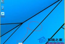 Win10应用商店查找下载安装应用教程-字节律动