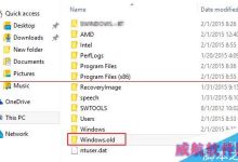 Win10预览版旧文件Windows.old怎么彻底删除?-字节律动