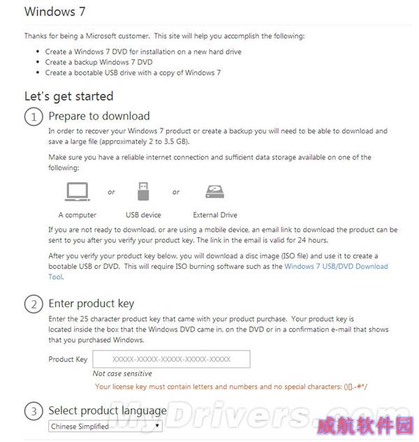微软发善心：Win10降级Win7就这么简单