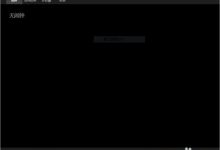 Win10预览版闹钟怎么设置?Win10闹钟最全的玩法-字节律动