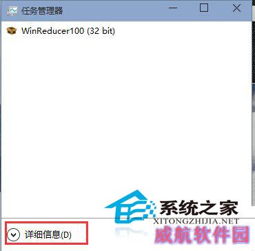  Win10 9926如何禁用OneDrive开机启动