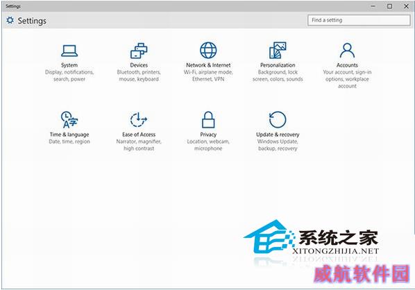  Win10 9926如何使用电脑设置