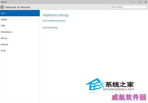  Win10 9926如何使用电脑设置