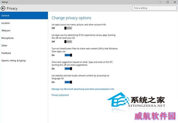  Win10 9926如何使用电脑设置