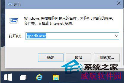  Win10 9926启用管理员帐户无法打开开始菜单怎么办？