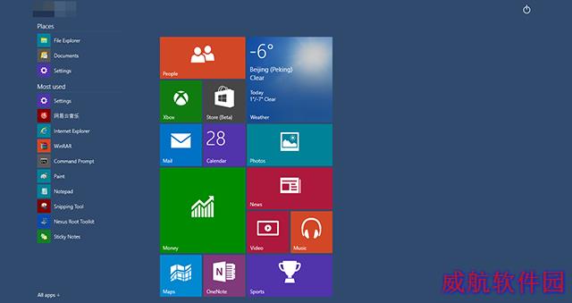 Win10平板模式怎么用 windows10手动开启平板模式教程