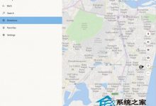 Win10 9926如何使用全新的地图应用以便获取更多信息-字节律动