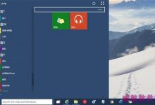 Win10 Build 9926删除开始按钮下的磁贴应用的方法-字节律动