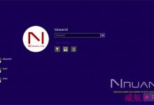 怎么把Win10 Build 9926的用户头像改成圆形的户登录界面?-字节律动