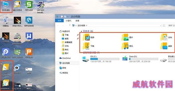 一步一个坑 Win10最新预览版体验