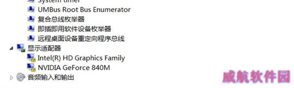 一步一个坑 Win10最新预览版体验