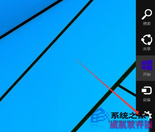  Windows10如何使用charms菜单