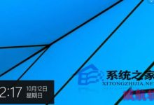 Windows10如何使用charms菜单超级按钮-字节律动