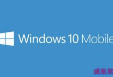 八寸以下电脑平板更新Win10后没有桌面-字节律动