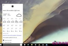 中国用户怎么打开Win10 Build 9926中的Cortana?-字节律动