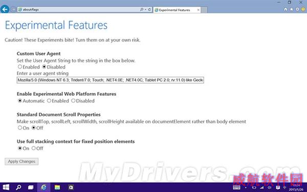Windows 10预览版暗藏全新浏览器！