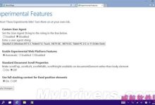 windows 10 build 9926暗藏全新浏览器:Spartan-字节律动